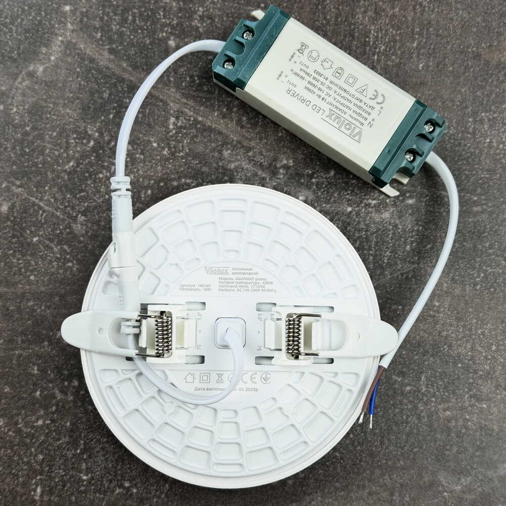 Світильник LED даунлайт Violux ADAMANT 18W 4200K круг IP20 білий ( 100160 )